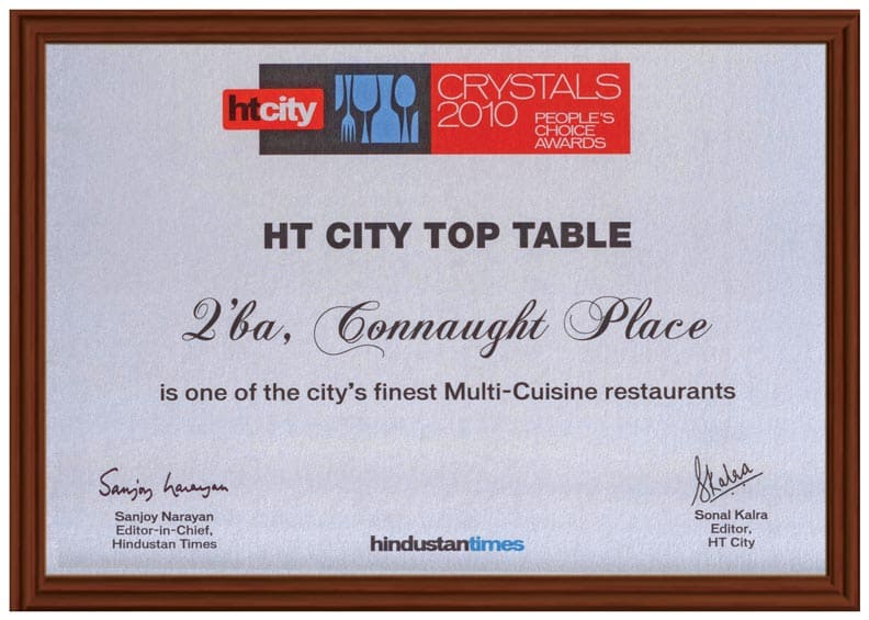 Award
